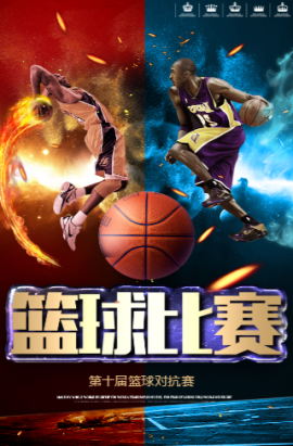 益显然是经