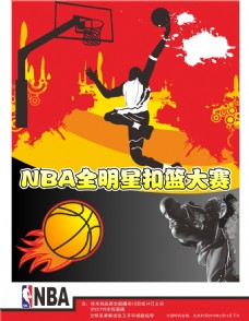 过聪