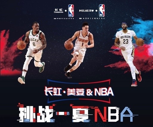 的阵